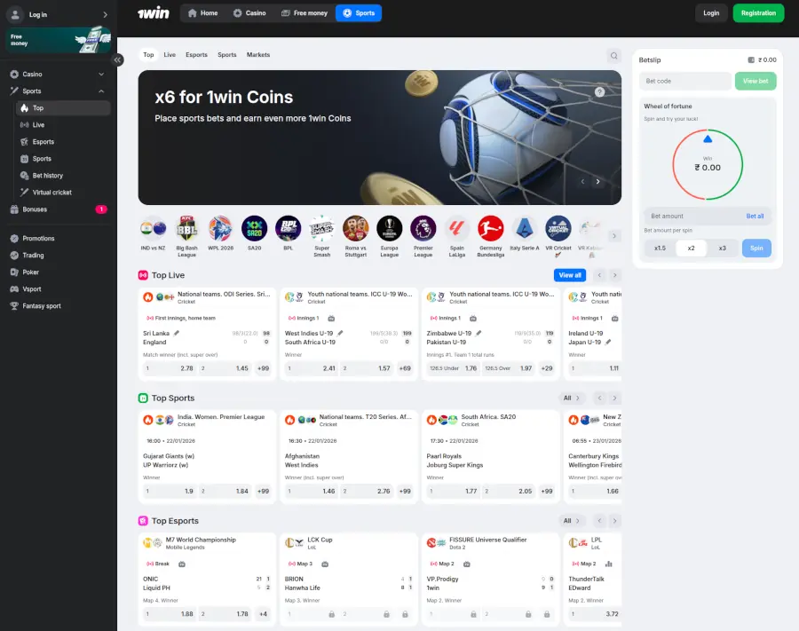 1win Casino Sportsbook 2025